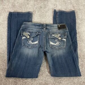 Silver Jeans Womens 31 x 31 Pioneer Bootcut Low Rise Y2K Streetwear (Tag 29x33)